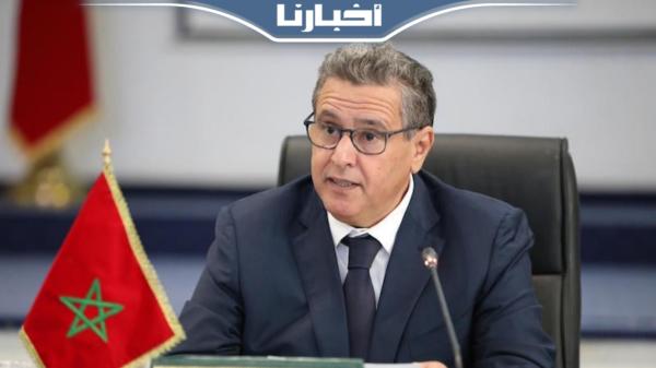 أخنوش يدعو مختلف المصالح الوزارية إلى العمل بفعالية لإنجاح ورش الدعم الاجتماعي المباشر ‏